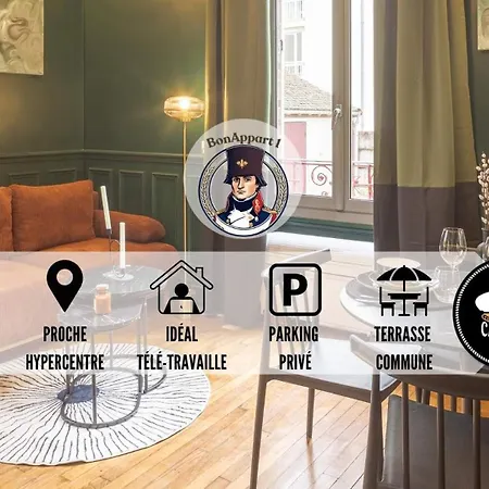 Bonappart 1 - Charme Napoleonien & Confort Apartment